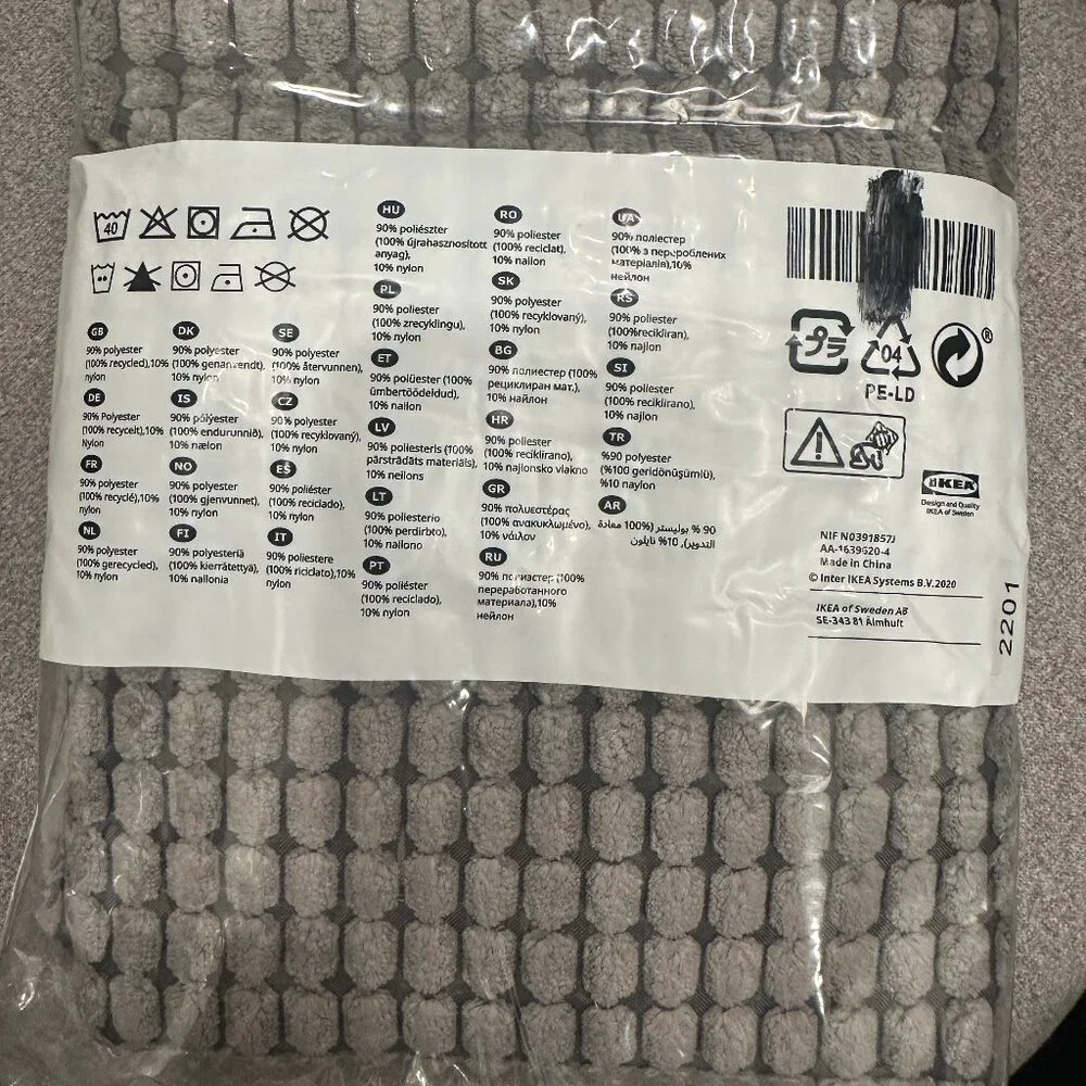 New ! IKEA GULLKLOCKA Cushion Cover Gray 26x26